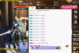 xy吴小优的图片