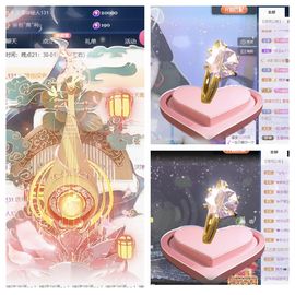 一树梨花压海唐同学☞的图片