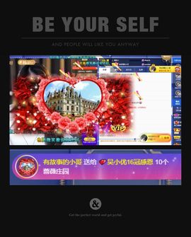 xy吴小优的图片