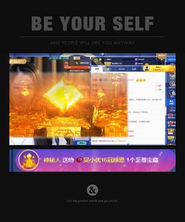 xy吴小优的图片