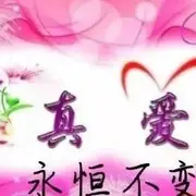 埘绱💫宝贝💍