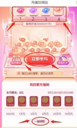 小雅ღ金牌代理丶➹的图片