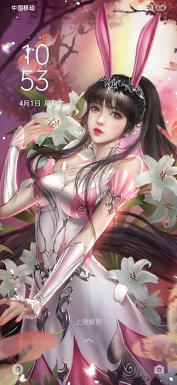 帅^O^气的图片
