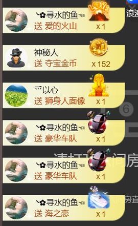 xy吴小优的图片