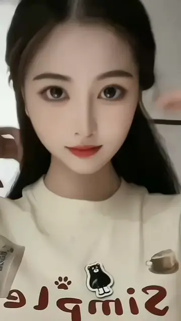 哈喽