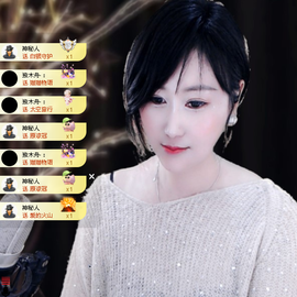 ♬。。。。♬的图片