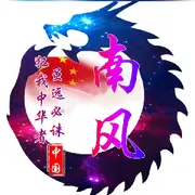 ╰つ℡青阳つ