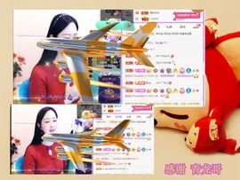 紫薇☆☆感恩有你的图片