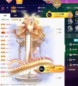 萱萱20号生日庆的图片