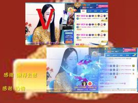 紫薇☆☆感恩有你的图片