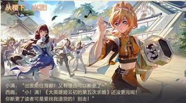 厄洛斯💗7978的图片