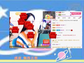 紫薇☆☆感恩有你的图片