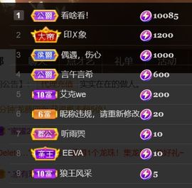 xy吴小优的图片