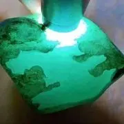 瑞丽毛料