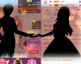 壹壹☞顺风顺水顺财神的图片