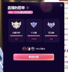 xy吴小优的图片
