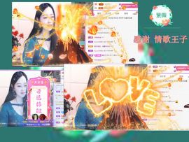 紫薇☆☆感恩有你的图片