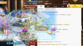 xy吴小优的图片
