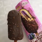 霍霍😎