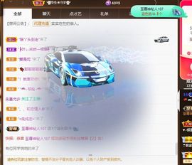 xy吴小优的图片