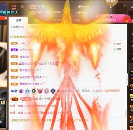 xy吴小优的图片