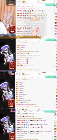 一夏吖退~的图片