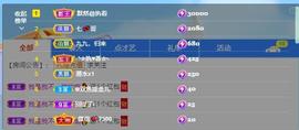 墨冄九九的图片