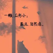 嘚嘚得嘚