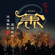 十里桃花☞