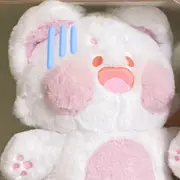 咩咩子