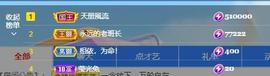暗香⸝⸝的图片