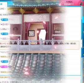 暗香⸝⸝的图片