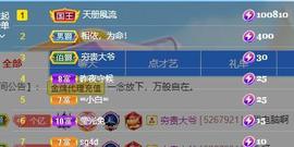 暗香⸝⸝的图片