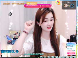 🎶柒歌🎤的图片