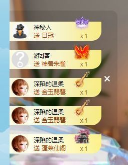 湖南巧巧的图片