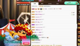xy吴小优的图片