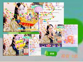 紫薇☆☆感恩有你的图片