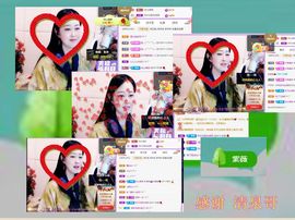 紫薇☆☆感恩有你的图片