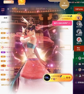 萱萱20号生日庆的图片