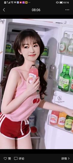 果果(平安好运)的图片