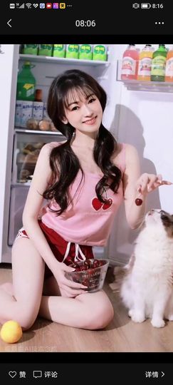 果果(平安好运)的图片