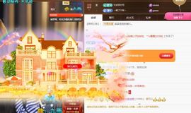 xy吴小优的图片