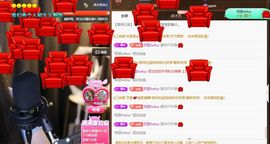 xy吴小优的图片