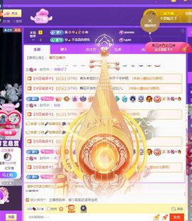 小妮子妮的图片