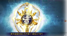 娜子的魔哥帝尊啦💕的图片