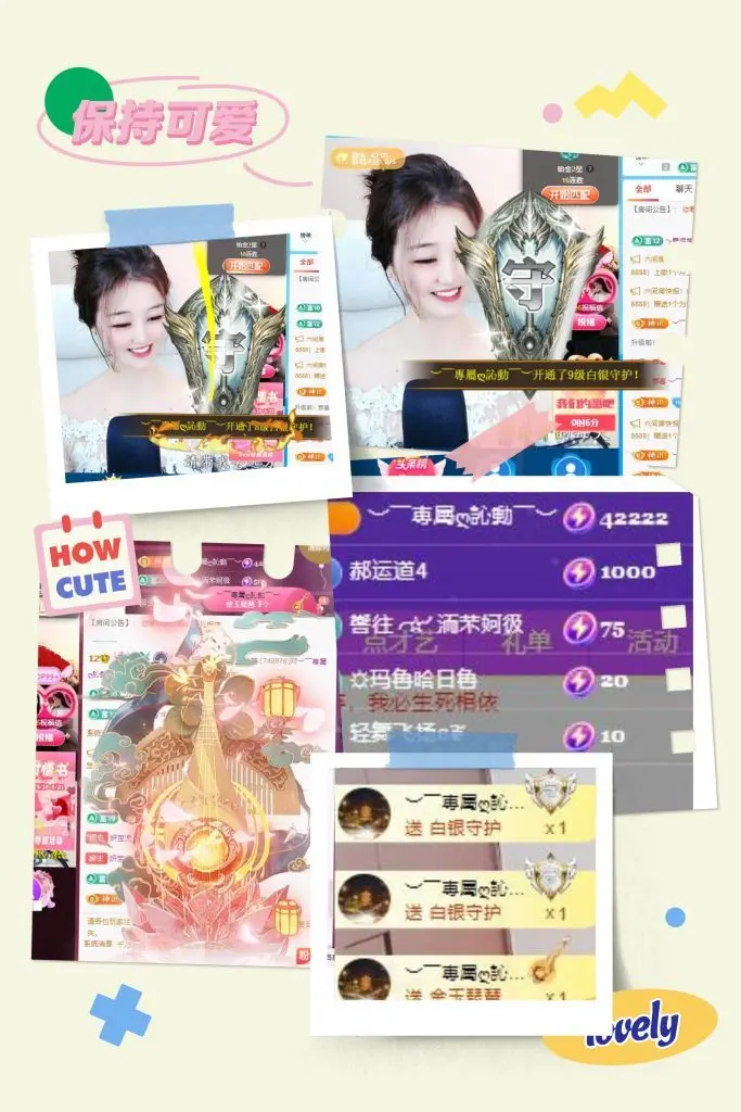 妍宝児╭☆╯随缘播的主播照片