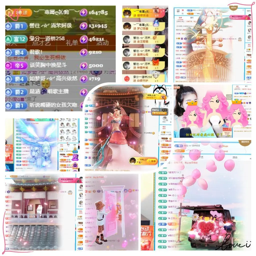 妍宝児╭☆╯随缘播的主播照片