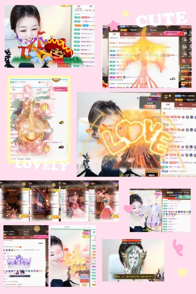 妍宝児╭☆╯随缘播的主播照片