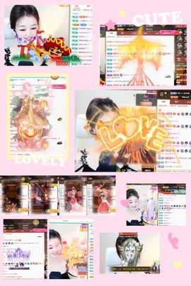 妍宝児╭☆╯随缘播主播照片