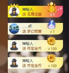 xy吴小优的图片